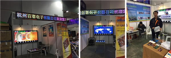 凯时K66·(中国区)官方网站