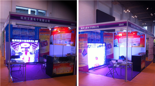 凯时K66·(中国区)官方网站