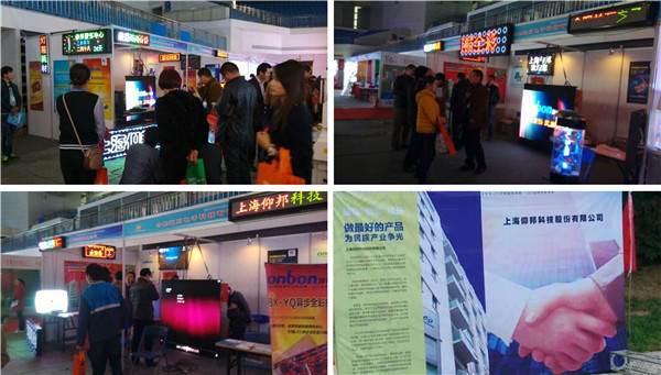 凯时K66·(中国区)官方网站