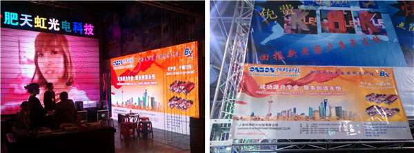 凯时K66·(中国区)官方网站