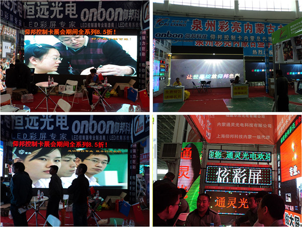 凯时K66·(中国区)官方网站