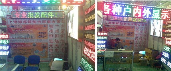 凯时K66·(中国区)官方网站