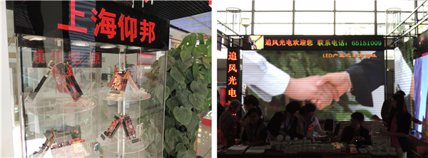 凯时K66·(中国区)官方网站