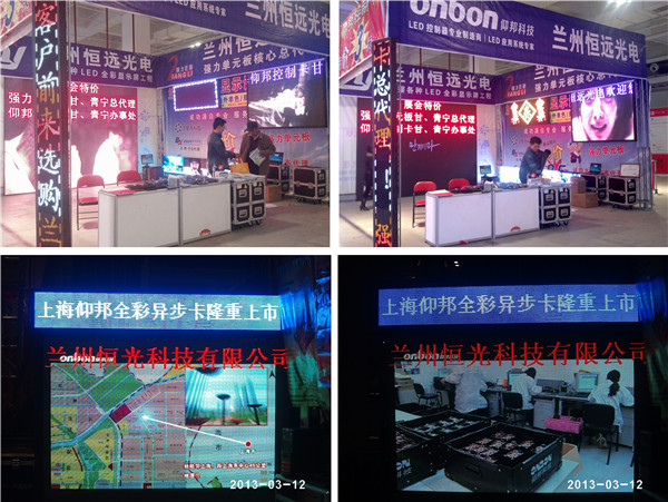 凯时K66·(中国区)官方网站