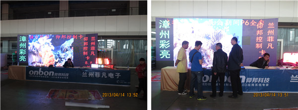 凯时K66·(中国区)官方网站