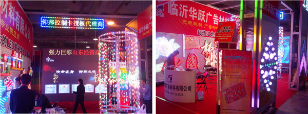 凯时K66·(中国区)官方网站