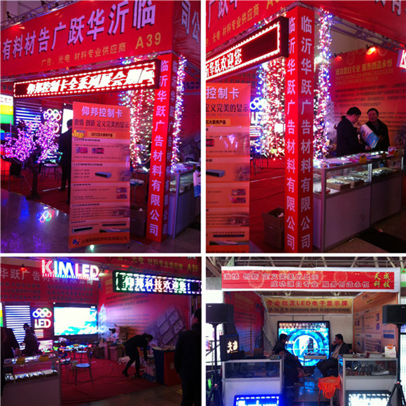 凯时K66·(中国区)官方网站