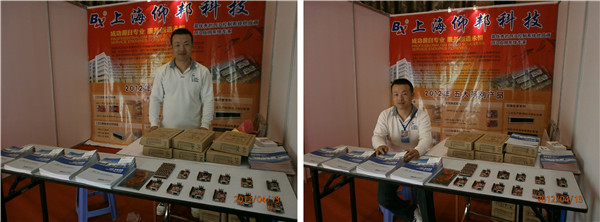 凯时K66·(中国区)官方网站