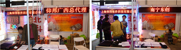 凯时K66·(中国区)官方网站