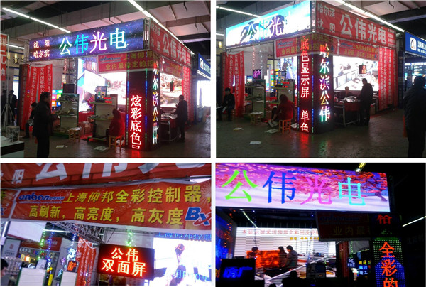 凯时K66·(中国区)官方网站