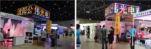 凯时K66·(中国区)官方网站