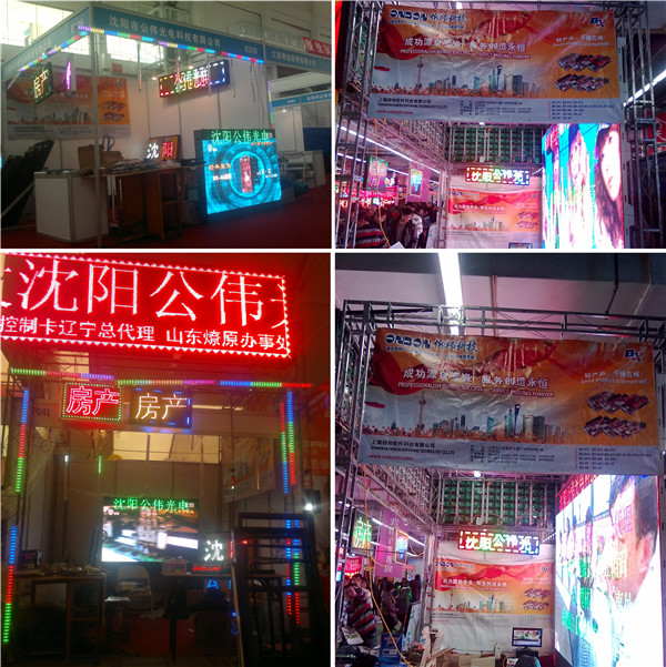 凯时K66·(中国区)官方网站