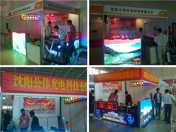 凯时K66·(中国区)官方网站