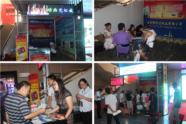 凯时K66·(中国区)官方网站