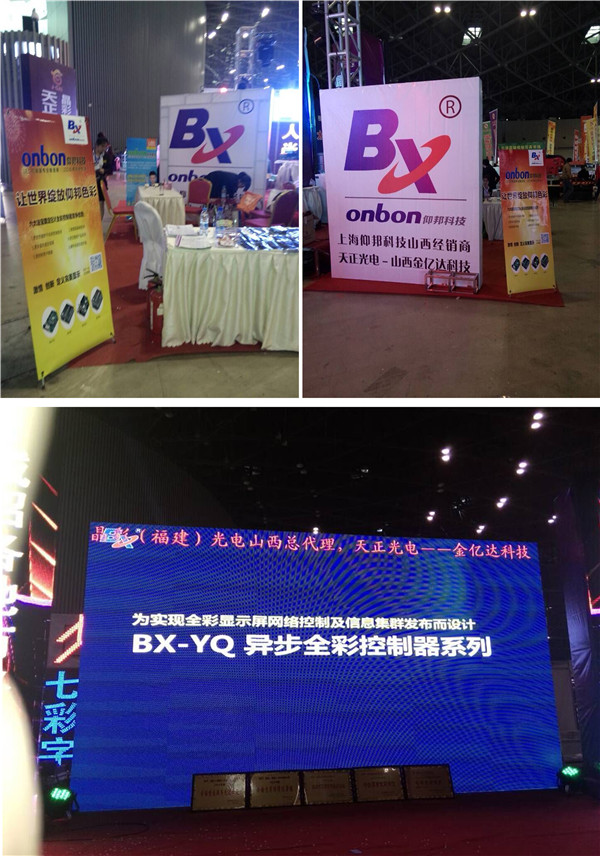 凯时K66·(中国区)官方网站