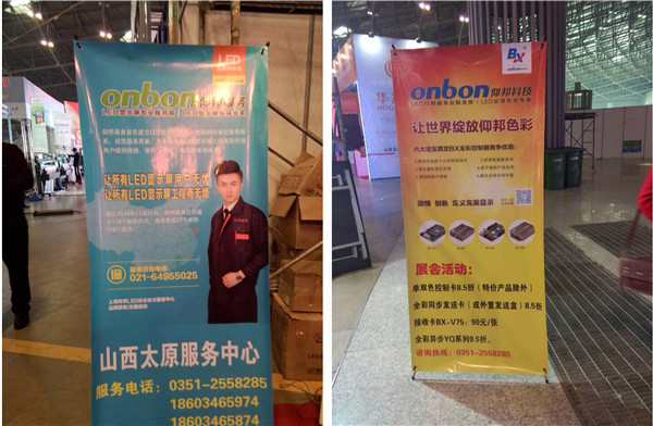 凯时K66·(中国区)官方网站