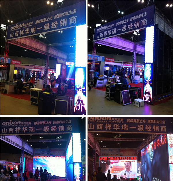 凯时K66·(中国区)官方网站