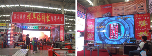 凯时K66·(中国区)官方网站