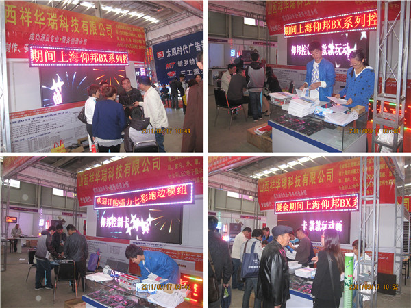 凯时K66·(中国区)官方网站