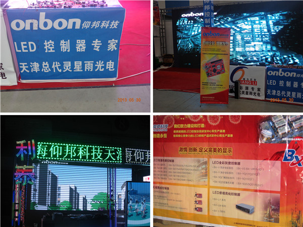 凯时K66·(中国区)官方网站