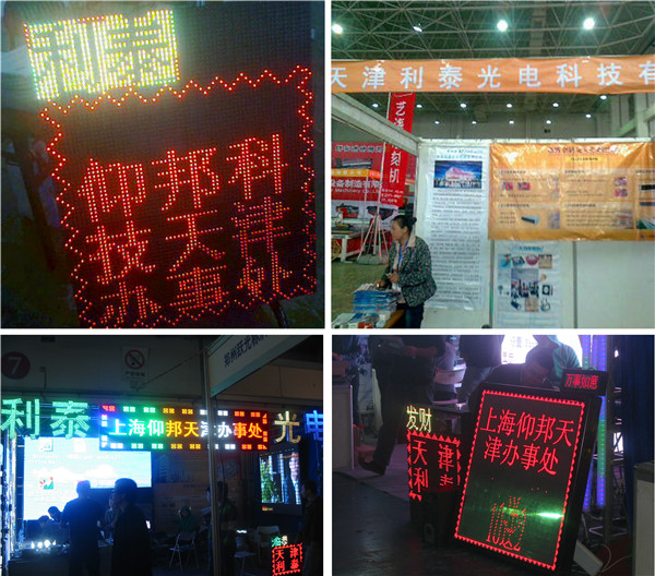 凯时K66·(中国区)官方网站