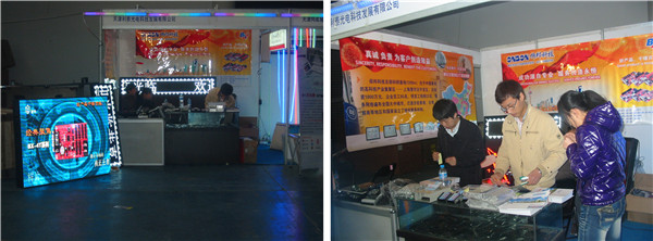 凯时K66·(中国区)官方网站