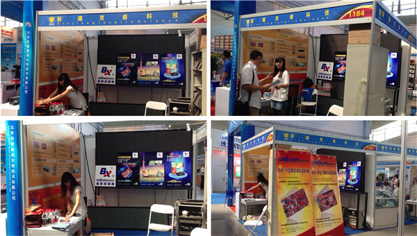 凯时K66·(中国区)官方网站