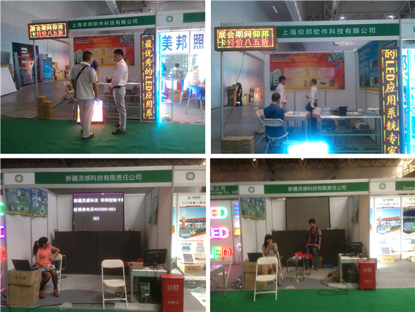 凯时K66·(中国区)官方网站