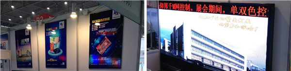 凯时K66·(中国区)官方网站