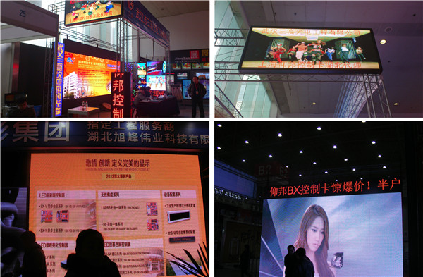 凯时K66·(中国区)官方网站