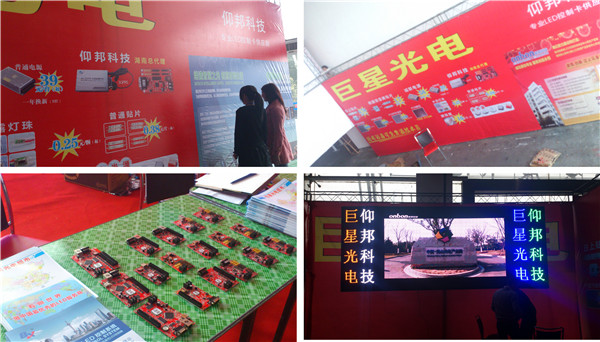 凯时K66·(中国区)官方网站