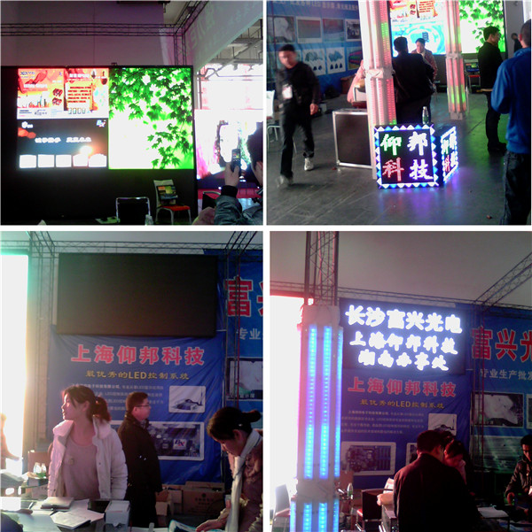 凯时K66·(中国区)官方网站