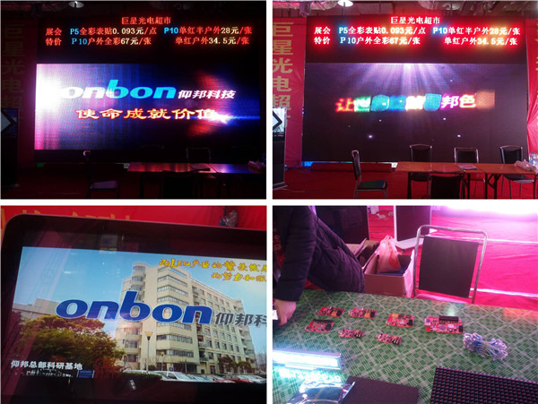 凯时K66·(中国区)官方网站