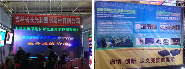 凯时K66·(中国区)官方网站