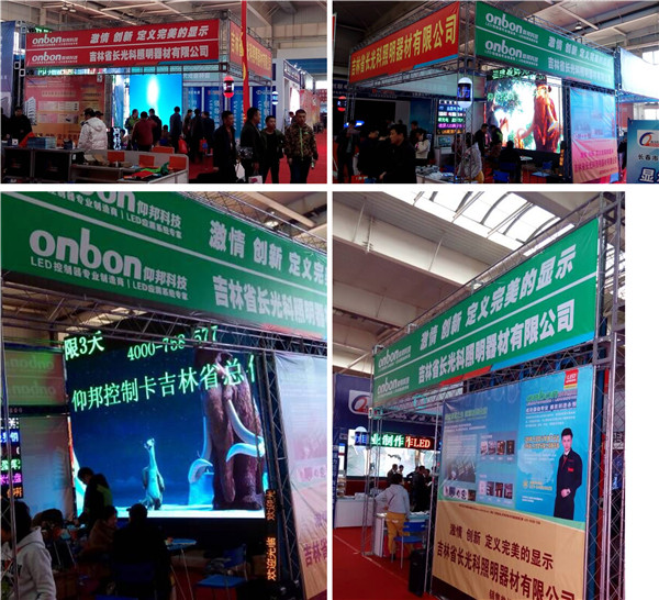 凯时K66·(中国区)官方网站