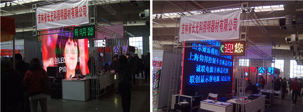 凯时K66·(中国区)官方网站