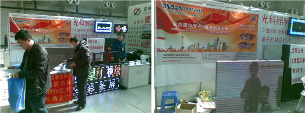 凯时K66·(中国区)官方网站