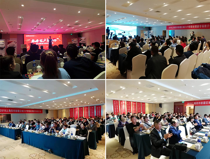 凯时K66·(中国区)官方网站