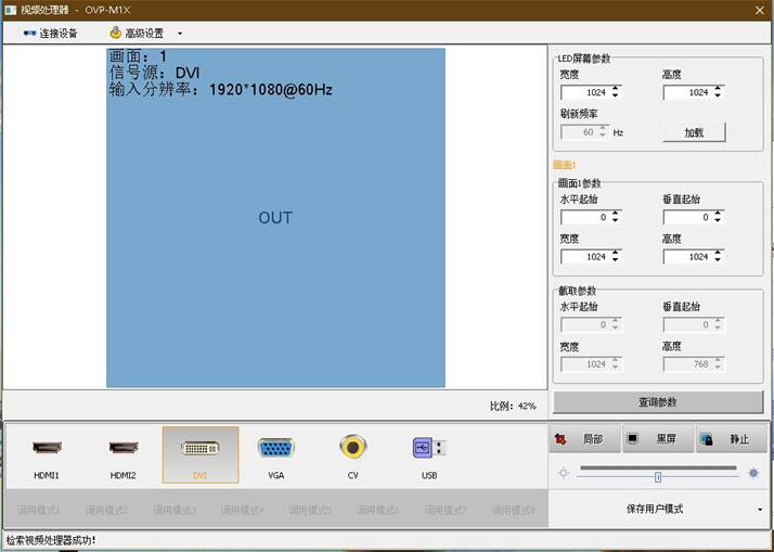凯时K66·(中国区)官方网站