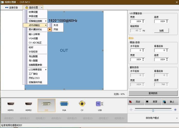 凯时K66·(中国区)官方网站