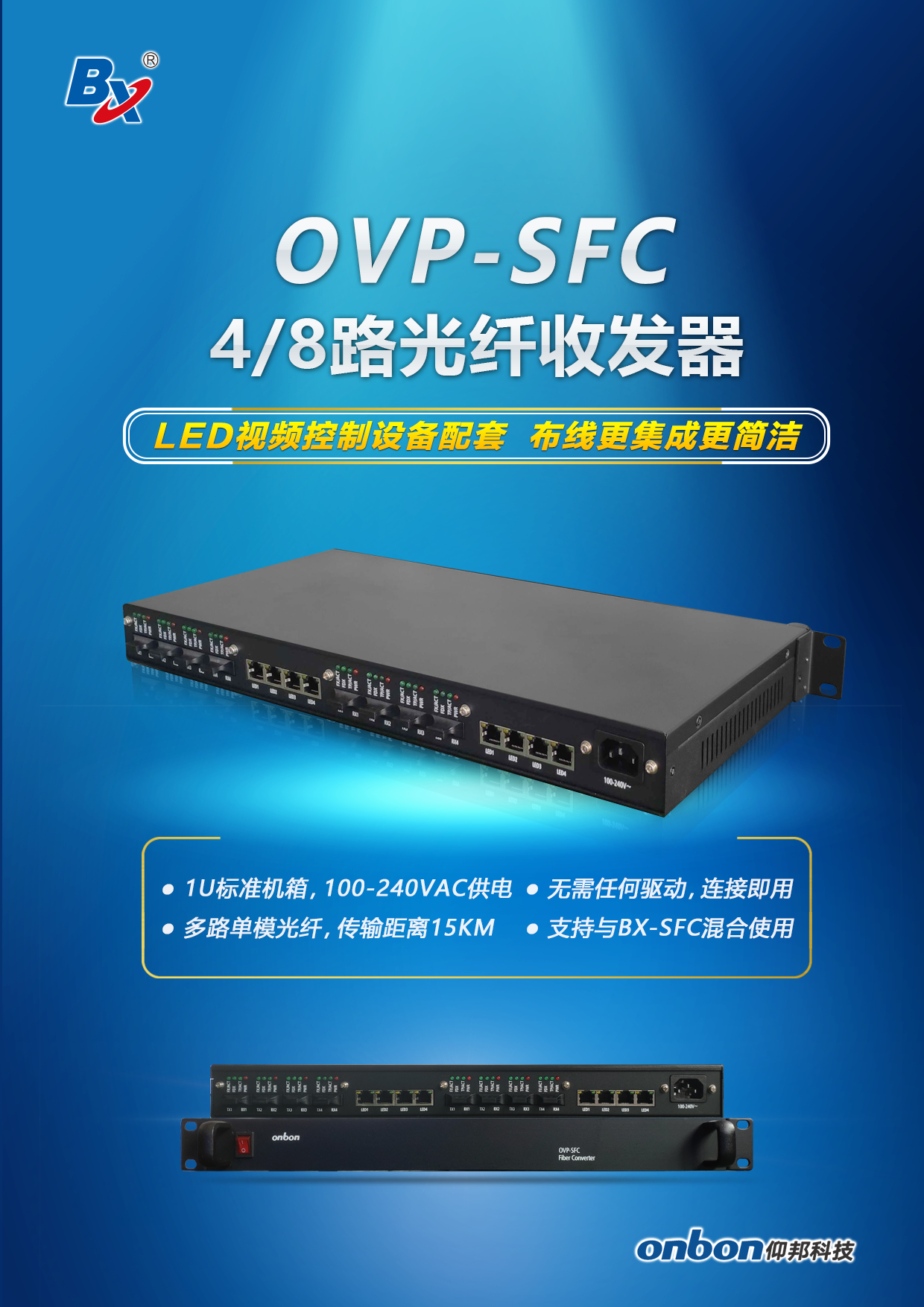 凯时K66·(中国区)官方网站