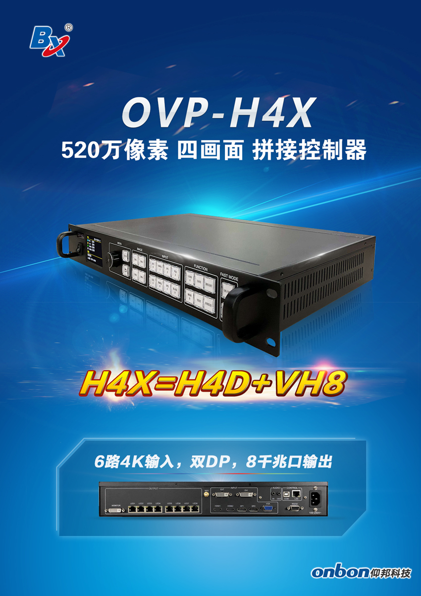 凯时K66·(中国区)官方网站