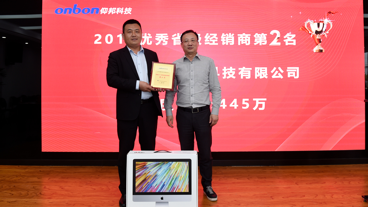 凯时K66·(中国区)官方网站