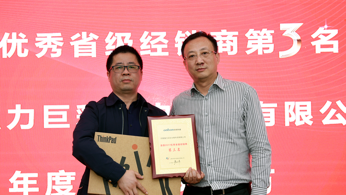 凯时K66·(中国区)官方网站