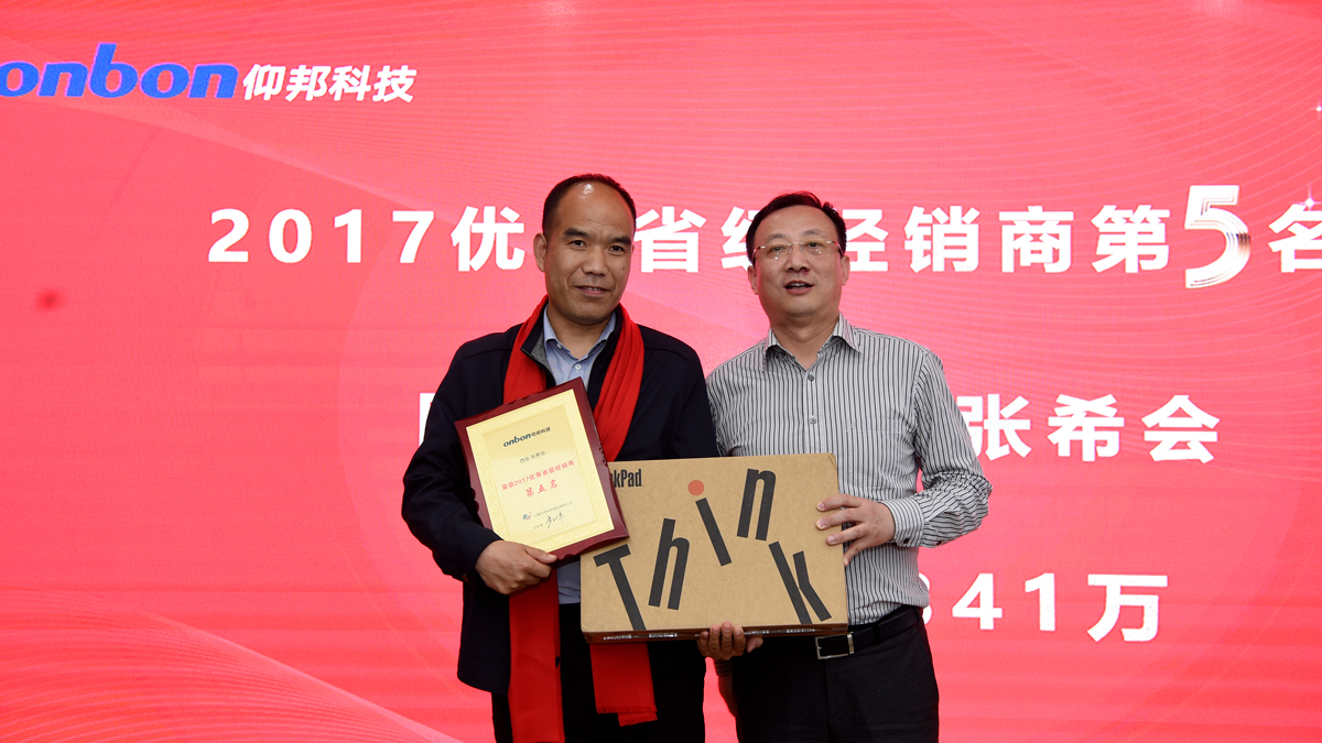 凯时K66·(中国区)官方网站