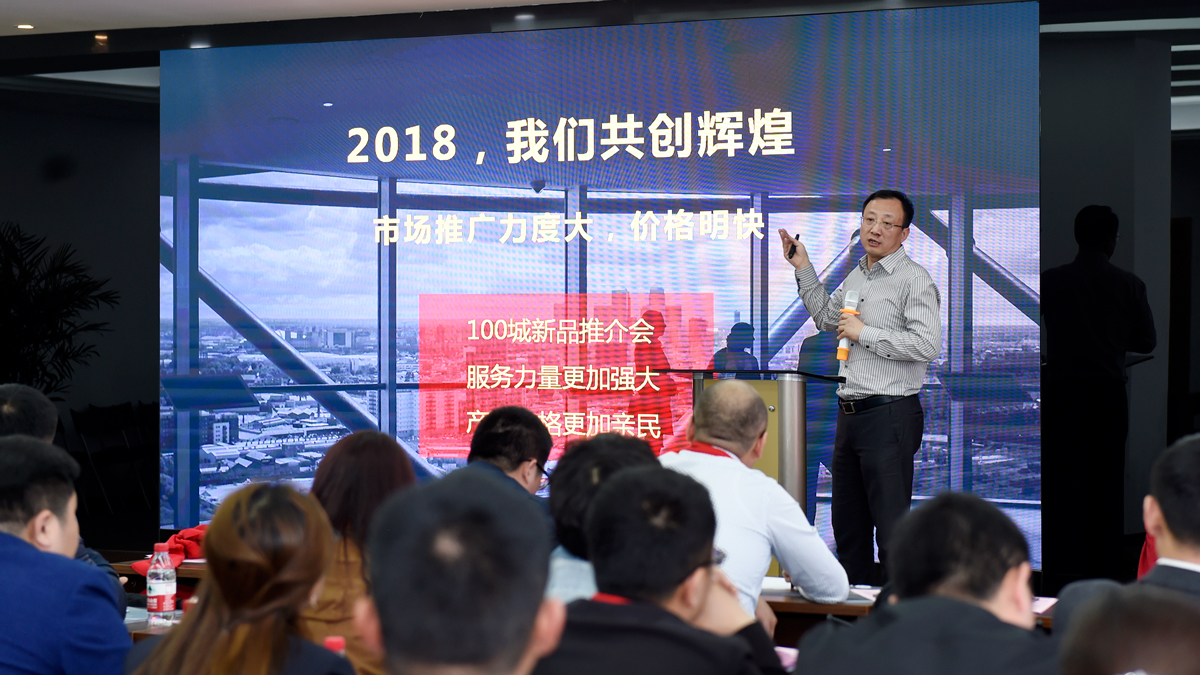 凯时K66·(中国区)官方网站