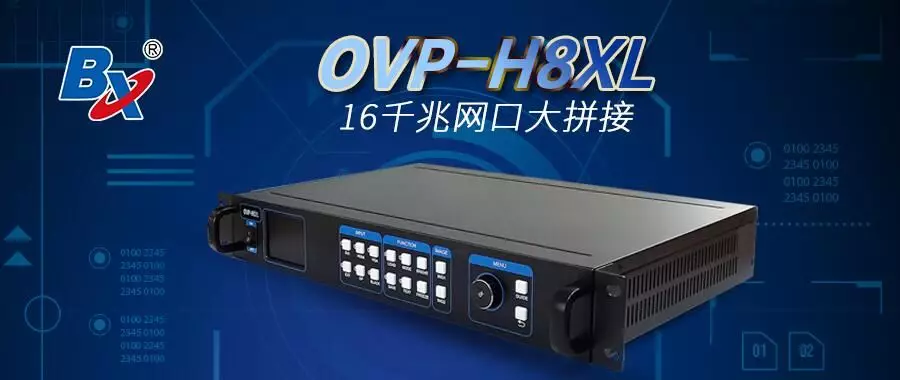 凯时K66·(中国区)官方网站