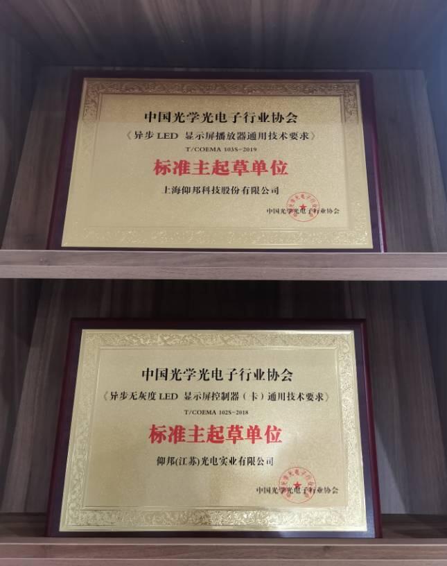 凯时K66·(中国区)官方网站