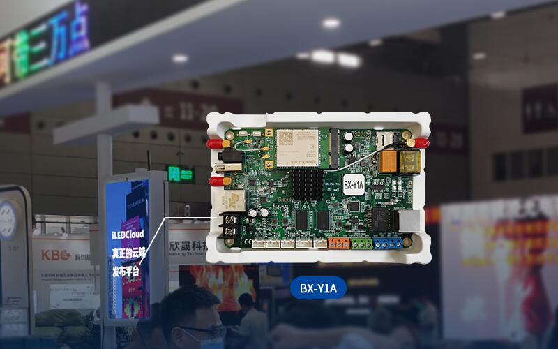 凯时K66·(中国区)官方网站