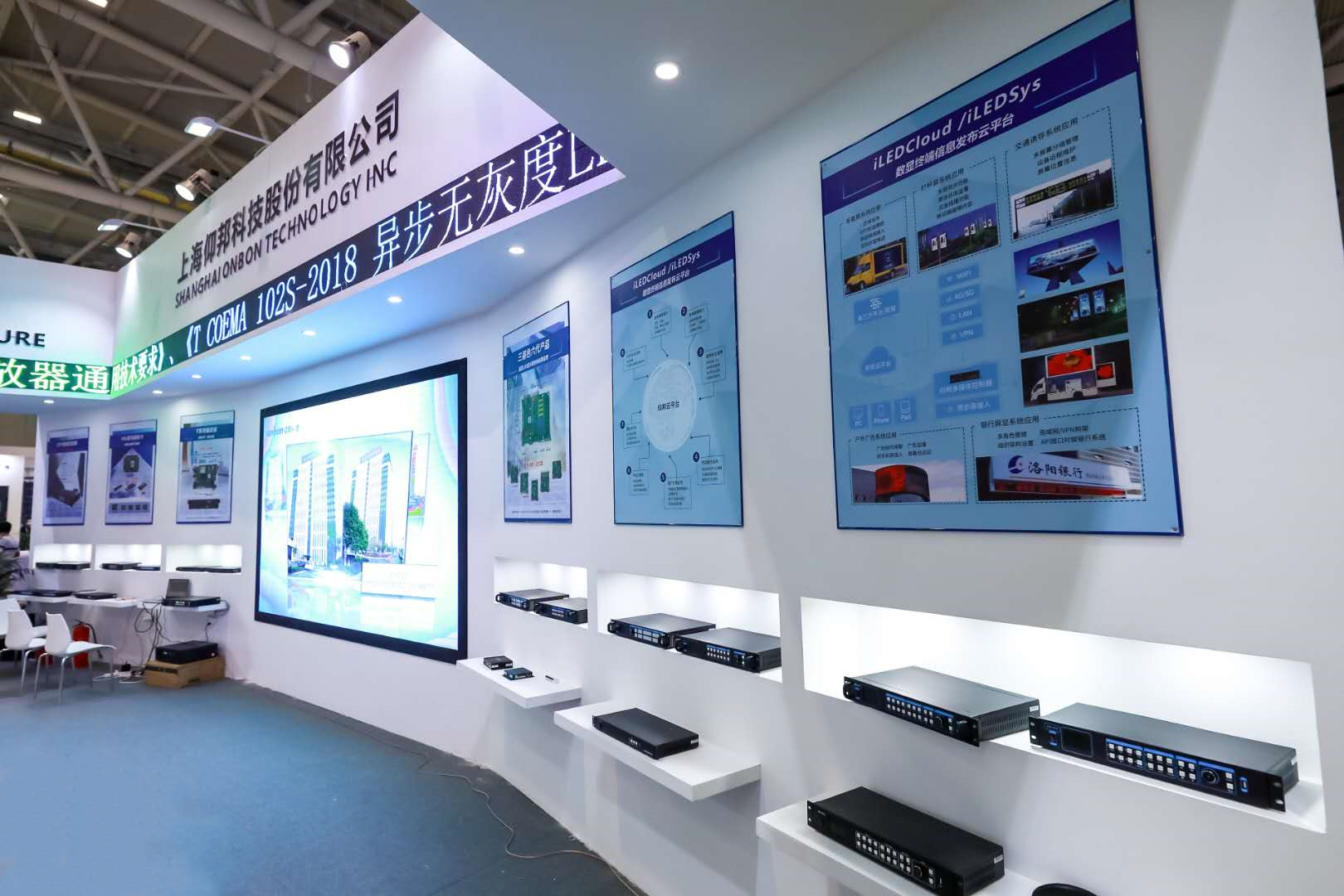 凯时K66·(中国区)官方网站